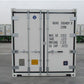 Contenedor maritimo de 20 pies reefer nuevo